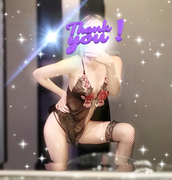 ありがとう😘