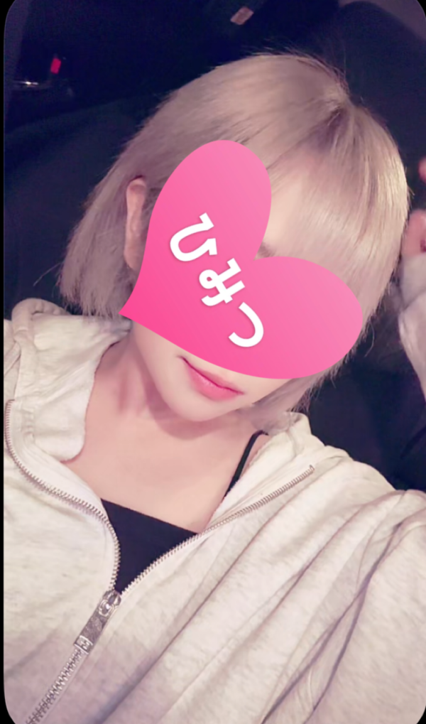 本日、久々に…🏩