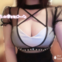 ゆの