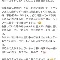 あや