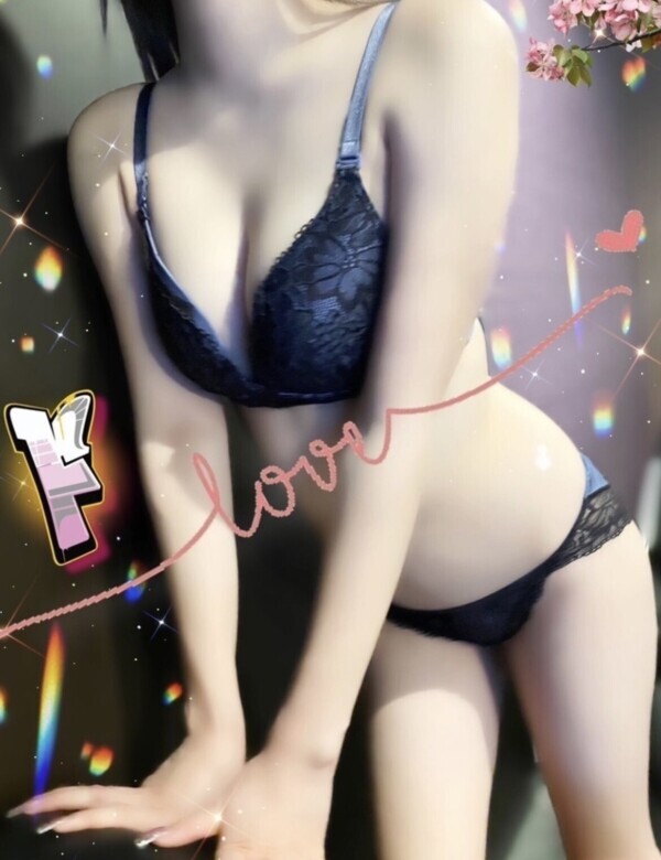 ありがとう😘