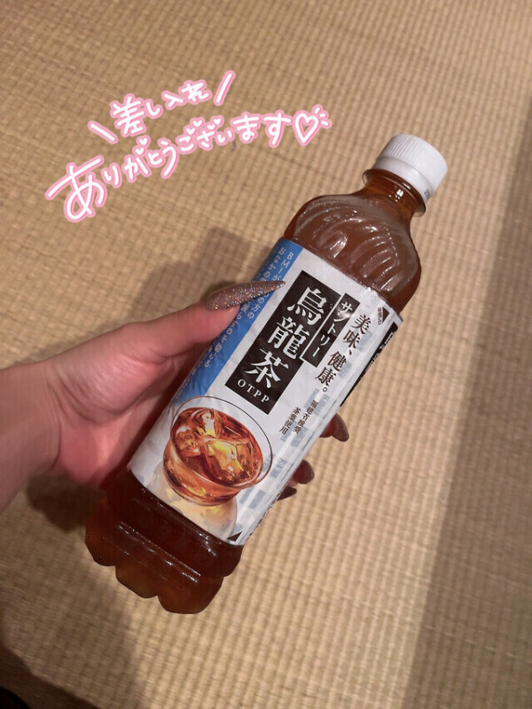 💌ガウディウム307号室I様