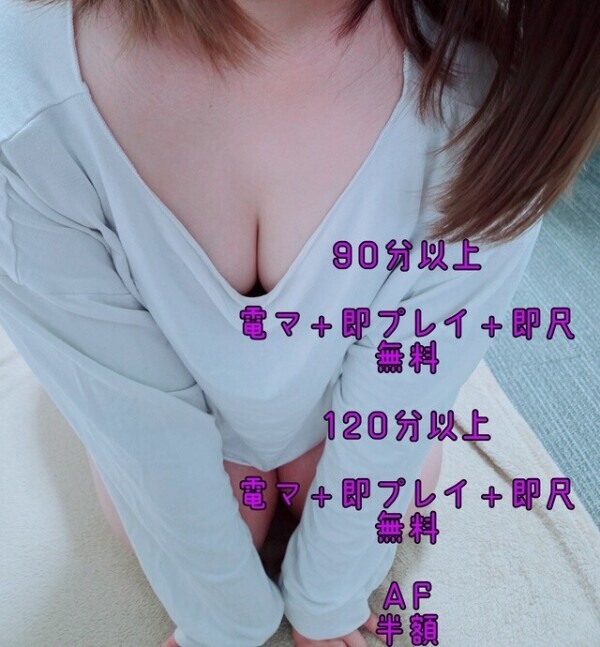 朝から…///🙊💕捕まえに来て？🤭