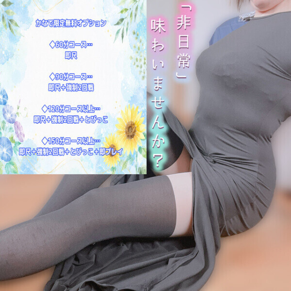 こんにちは☺️💕