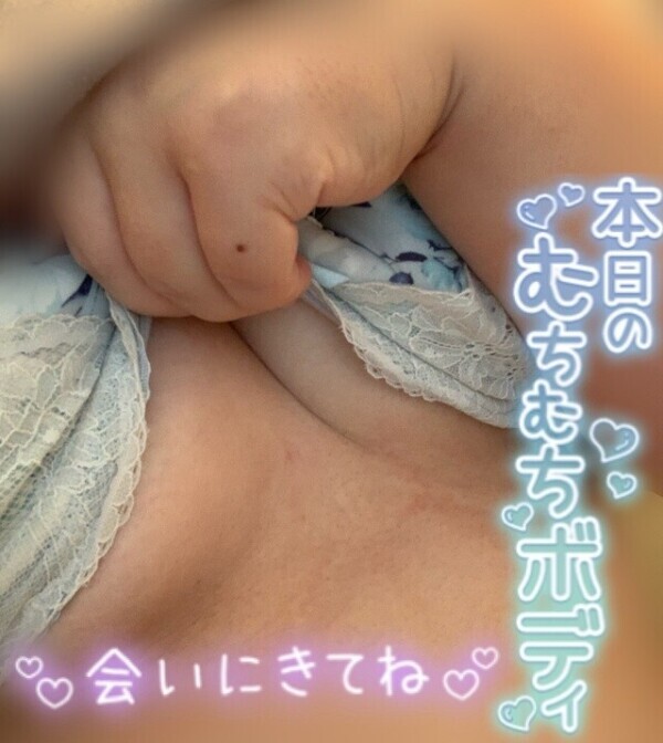 にちよーび
