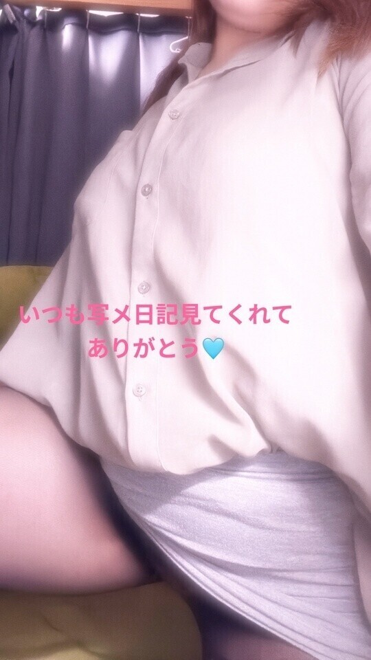 出勤！！
