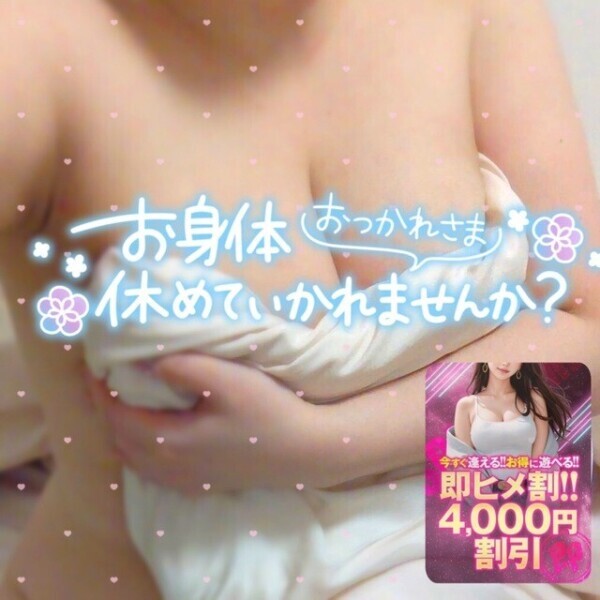 うーん…