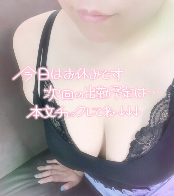 ずっとやりたかったんだ