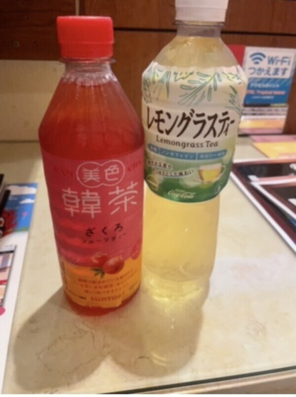 初めましてのおっさん様❤️