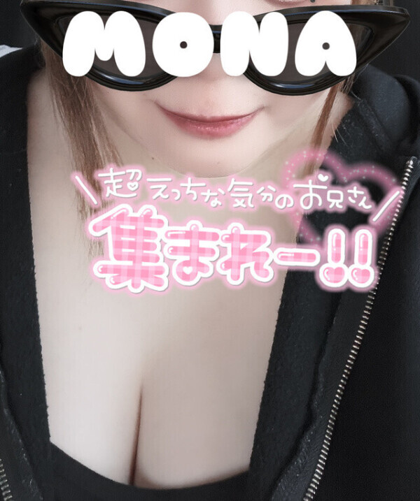出勤してます〇