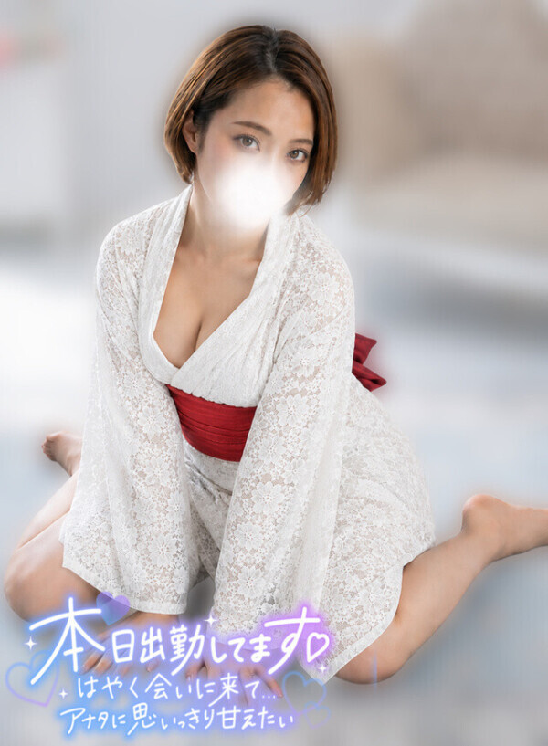 出勤したよ🥰