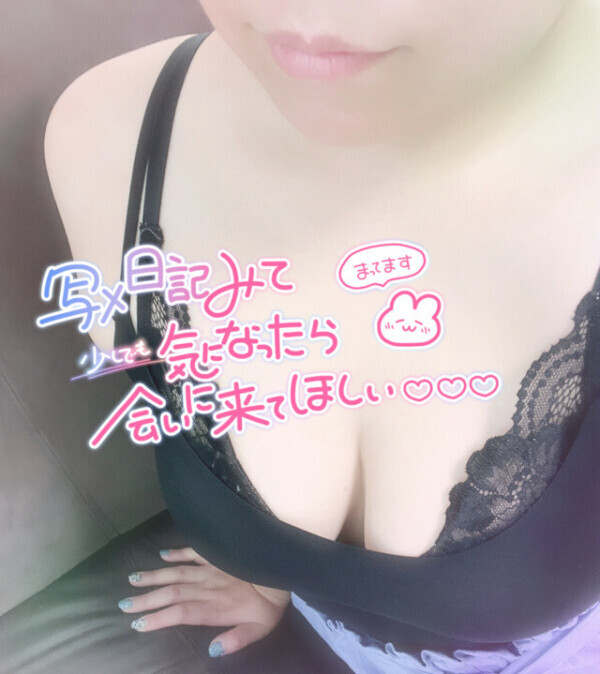 嬉しいなぁ💭💖