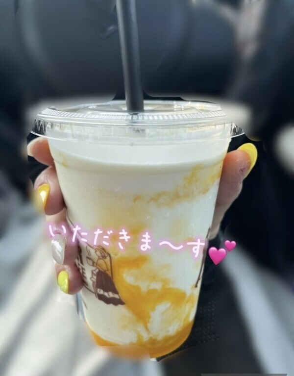 美味しいの〜🤭💕