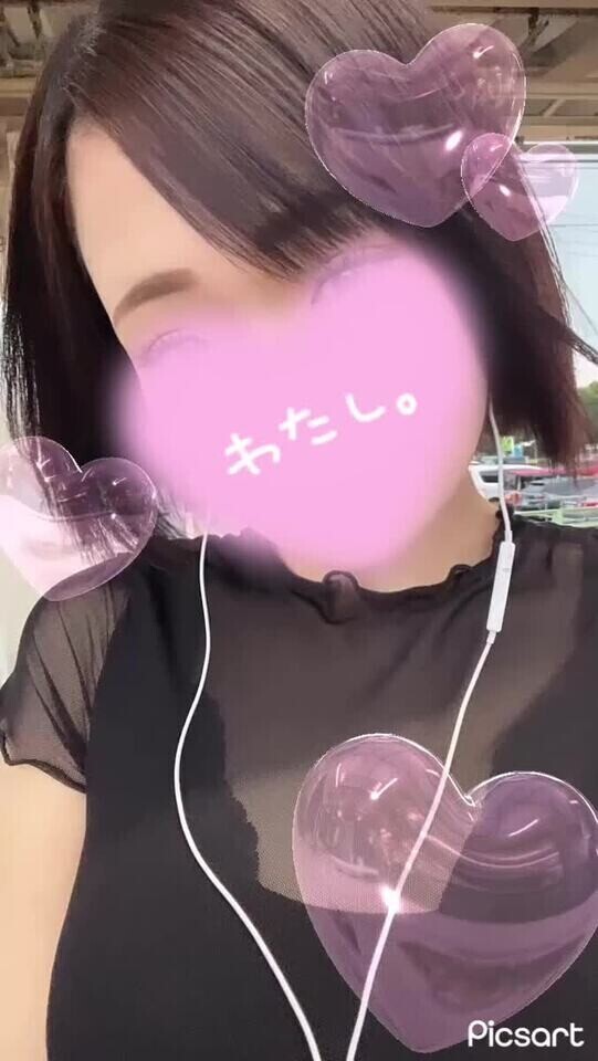 ⏰‪ 𓈒𓏸18:00からイクよっ