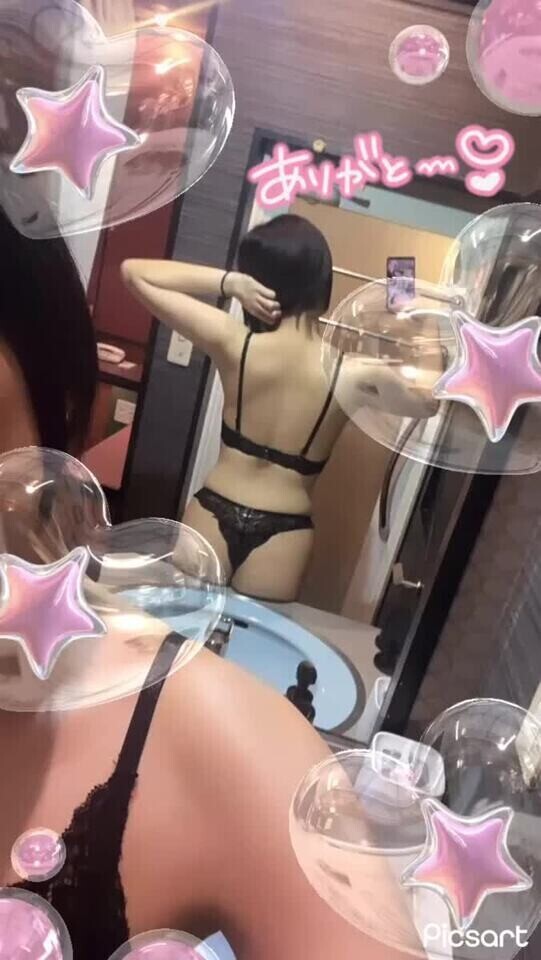 ❤️‍🔥お礼と次回出勤
