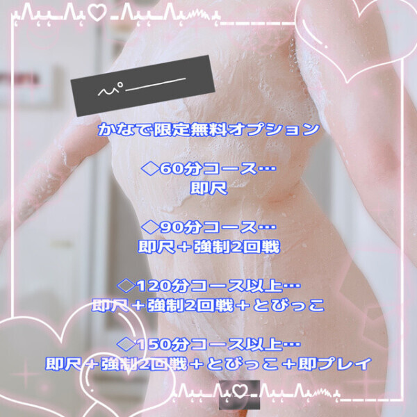 出勤しました🤗