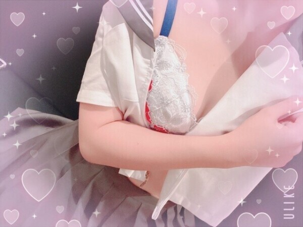 お礼📨♡