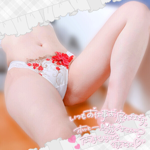 暑い中お疲れ様です☺️