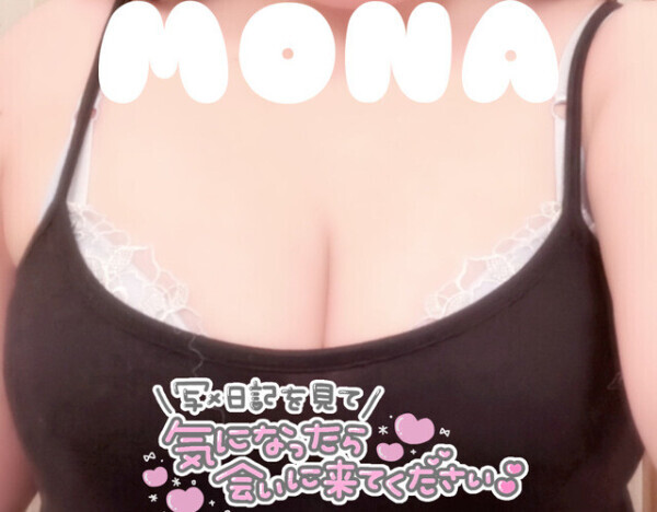 夜の部👍