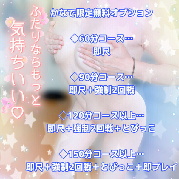 おはよ〜🥱