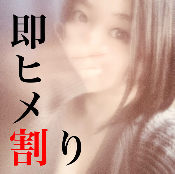 エントリー