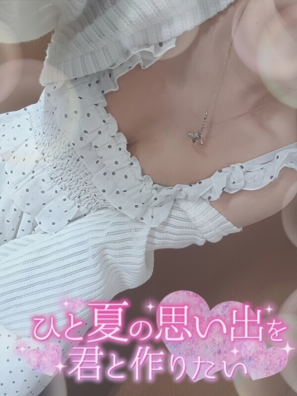 8月スタート🌻