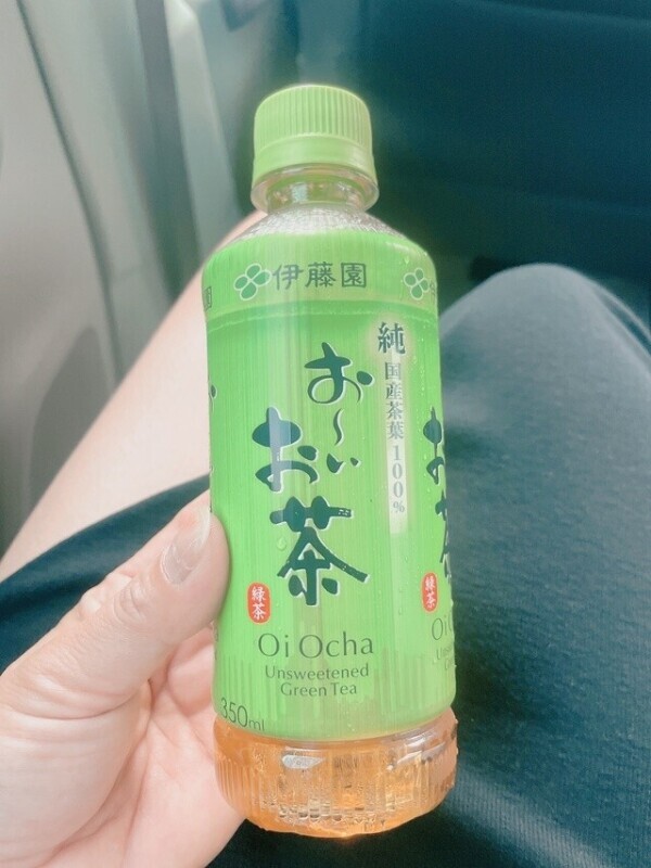ありがとう💕