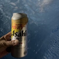 すず