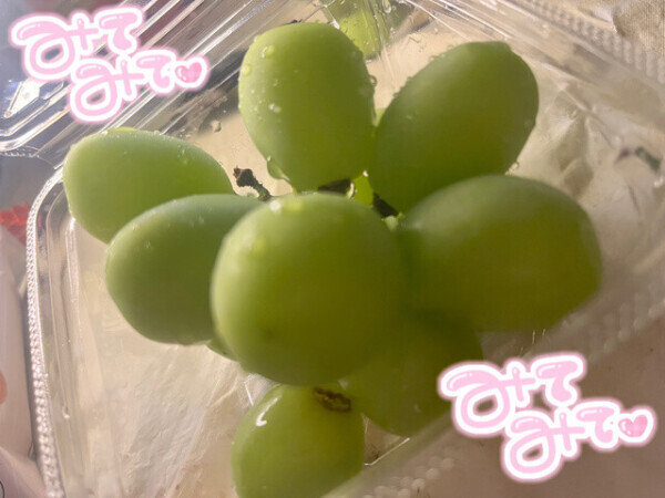 🍇たまにはと思って