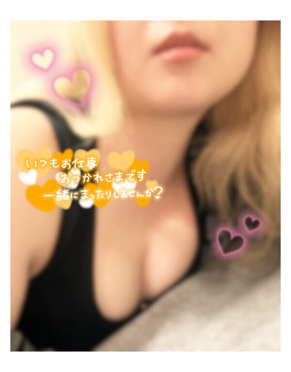 出勤💨