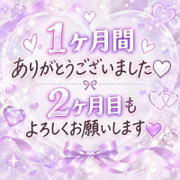 ちはる