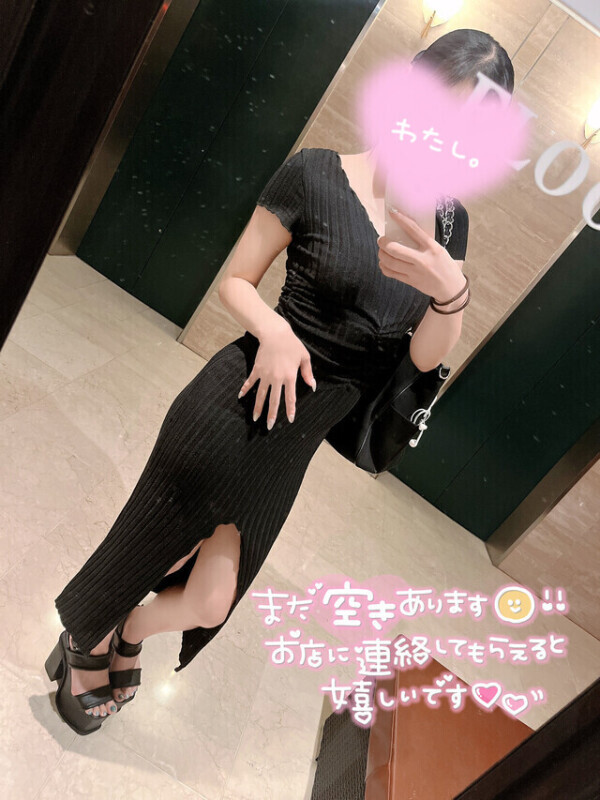 🌻*.ﾟ🈳きました