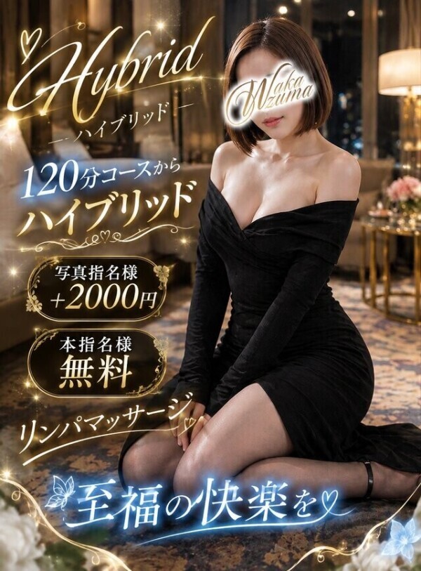 🌻*.ﾟ変更→19:00からになります