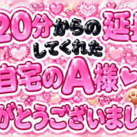 ちはる
