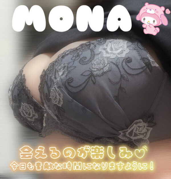 出勤🥰