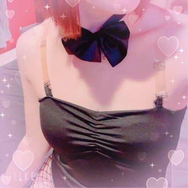退勤しました💕