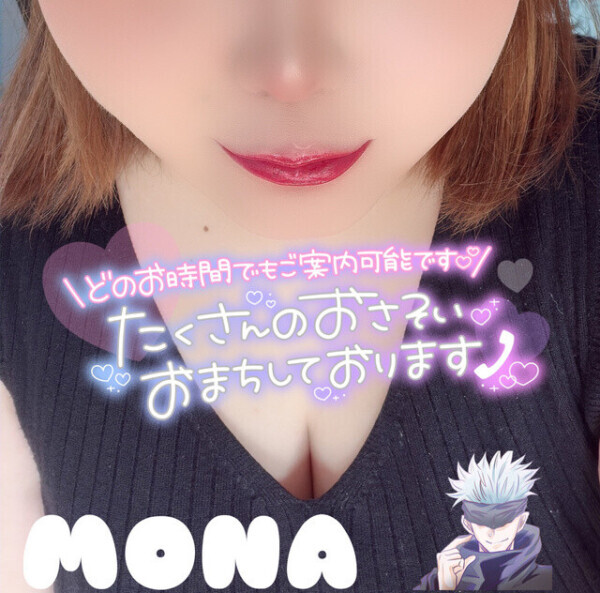 出勤中です🤗