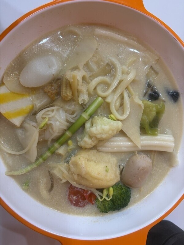麻辣湯😋
