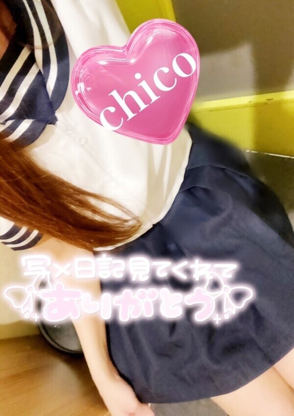 おはようございます♬.*ﾟ