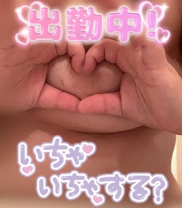 さっ寒い…