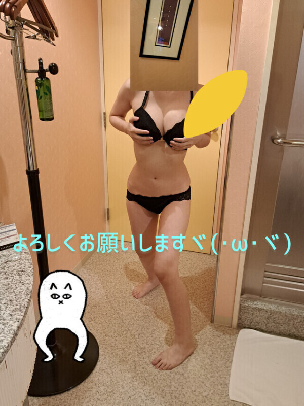 🐘🐘おまた(ち)しています🐰🐰