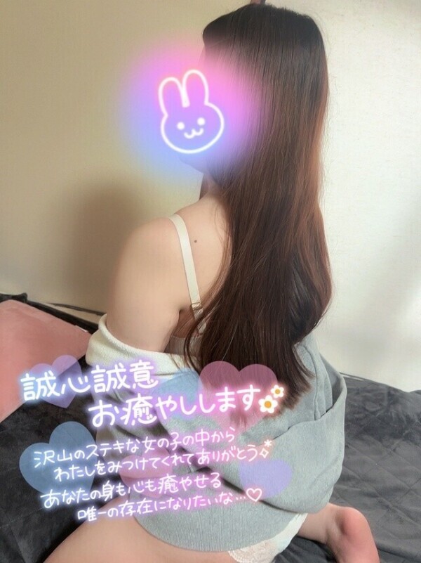 出勤してます😊