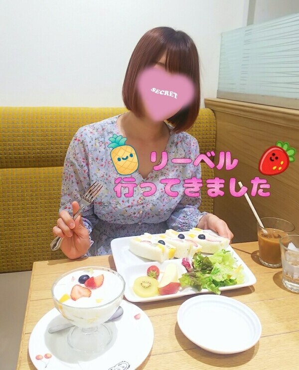 行ってきました🍓🍌🥝