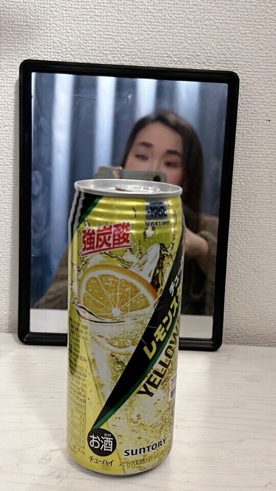 ありがとう🩵
