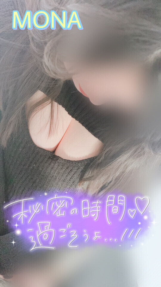 ふわふわ☺️