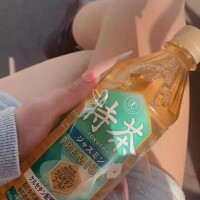 まい