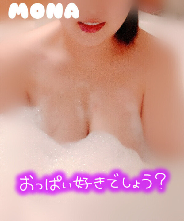 出勤中😊