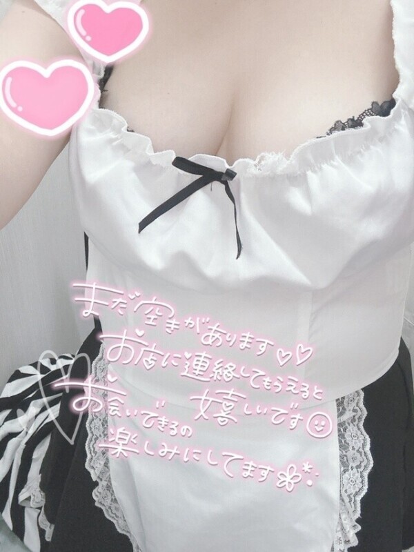 夜はこれから❤️