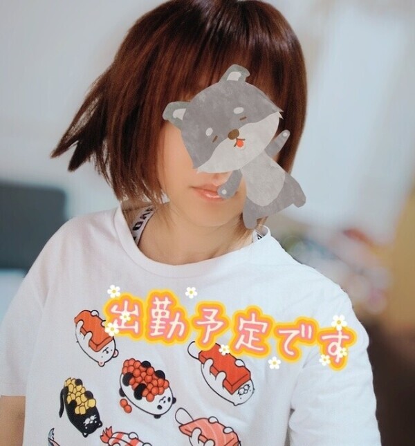今月の出勤予定出しました☺️💓