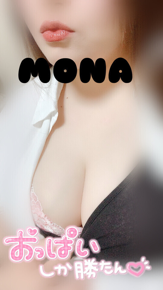 こんばんは😉